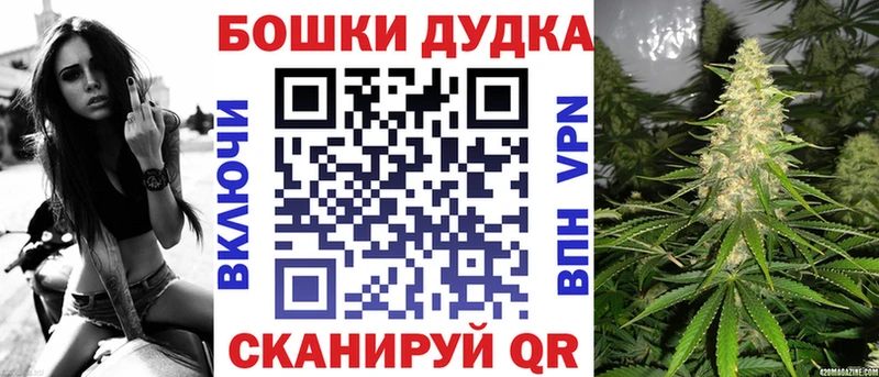 Купить СК  Канабис  Галлюциногенные грибы  ГАШ  Мефедрон  Тольятти