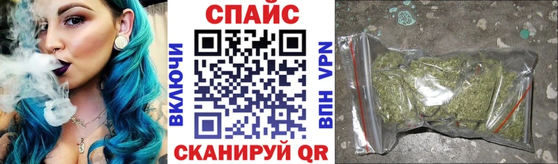 БУТИРАТ оксибутират Тольятти