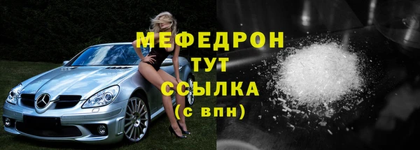 тгк Коряжма