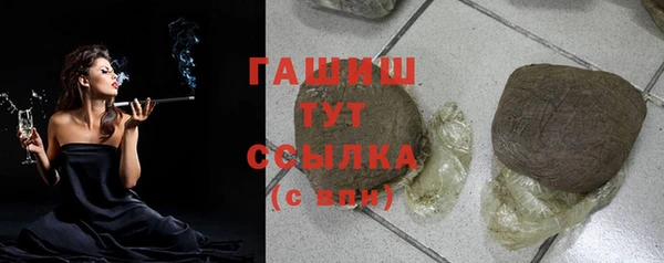 круглые Корсаков
