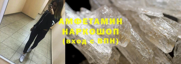 тгк Коряжма