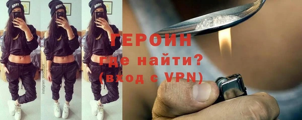 круглые Корсаков