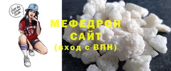 тгк Коряжма