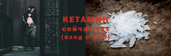 тгк Коряжма