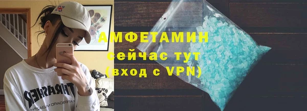 круглые Корсаков