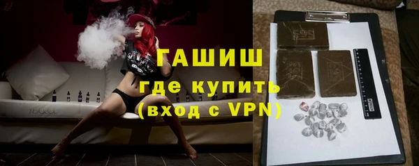 тгк Коряжма