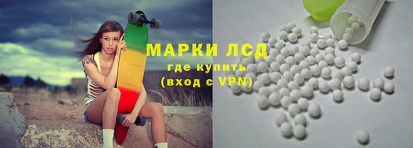круглые Корсаков