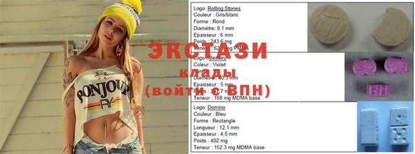 круглые Корсаков