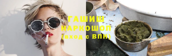 тгк Коряжма