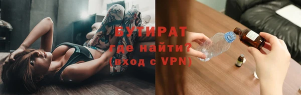 круглые Корсаков