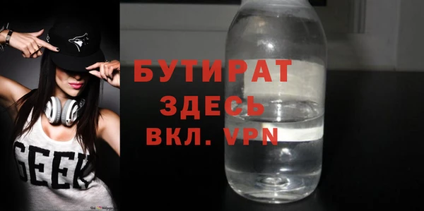 тгк Коряжма