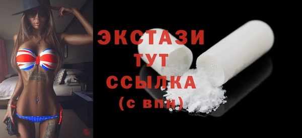 тгк Коряжма