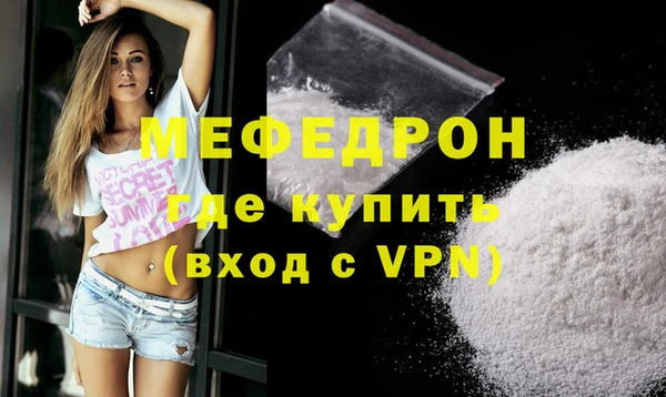 круглые Корсаков