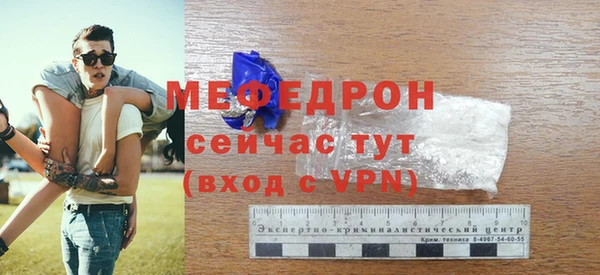 круглые Корсаков