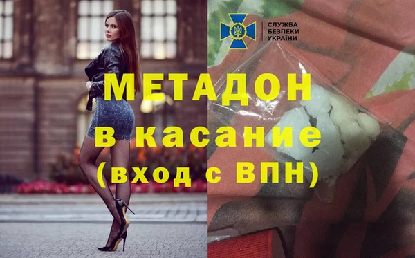круглые Корсаков