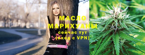 кристаллы Костерёво