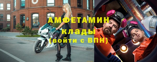 круглые Корсаков