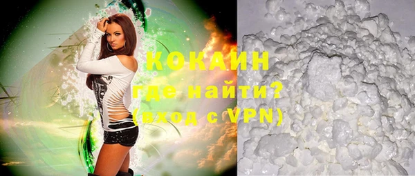 тгк Коряжма