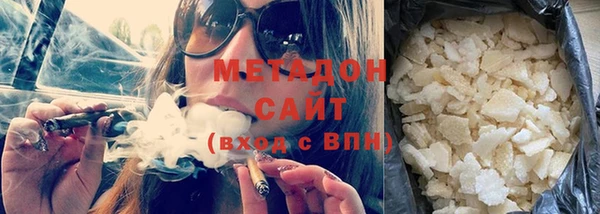 круглые Корсаков