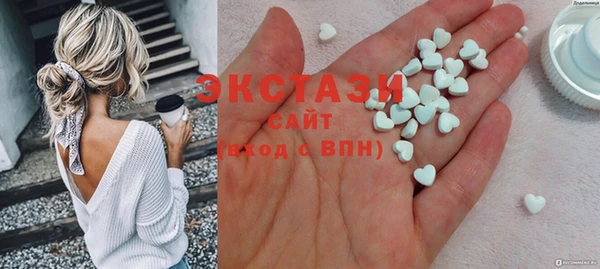 круглые Корсаков