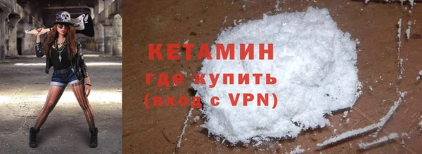 тгк Коряжма