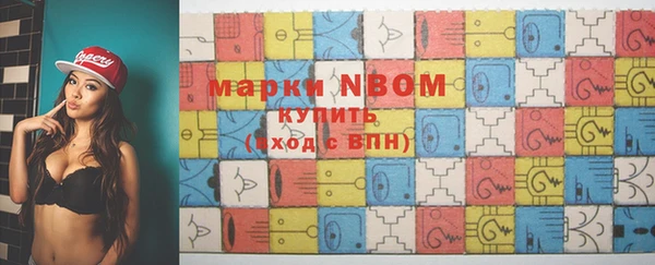 круглые Корсаков